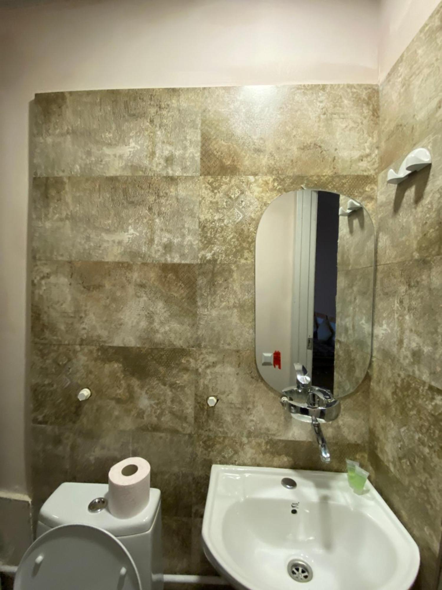 Downtown Room Tbilisi Zewnętrze zdjęcie